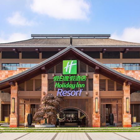Holiday Inn Resort Yichun Mingyue Mountain By Ihg Екстериор снимка